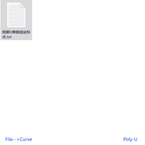 Draw curves by coordinate file preview
