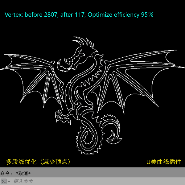 Polyline optimization 1(simplify) preview
