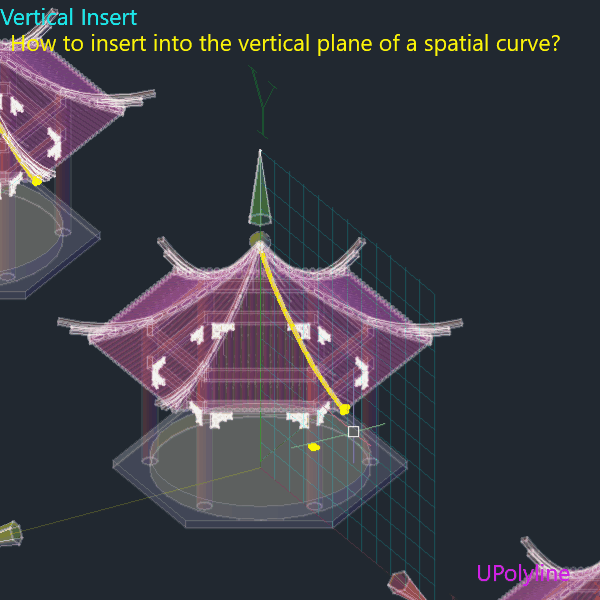VerticalInsert preview