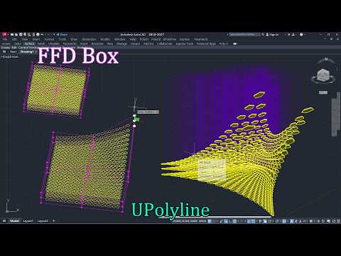 Upolyline 38 FFD Box thumbnail